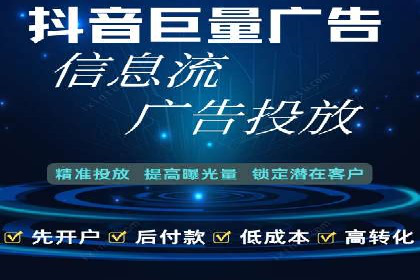 百度推广创意文案优化技巧及成功案例
