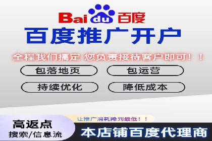 微信信息流广告投放策略及成功案例